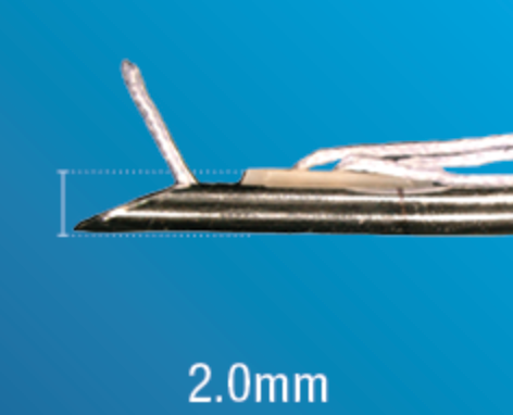 DePuy Synthes TRUESPAN™ 2.0mm